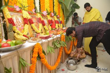 Raja The Great Movie Opening